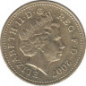 Монета. Великобритания. 1 фунт 2007 год. рев.