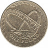 Монета. Великобритания. 1 фунт 2007 год. ав.