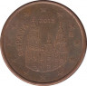 Монета. Испания. 5 центов 2013 год. ав.