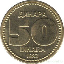 Монета. Югославия. 50 динаров 1992 год.