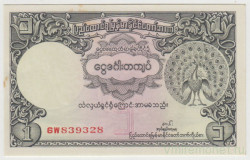 Банкнота. Бирма (Мьянма). 1 кьят 1953 год.