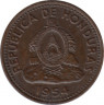Монета. Гондурас. 1 сентаво 1954 год. ав.