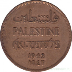 Монета. Палестина. 2 миля 1942 год.