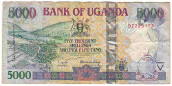 Банкнота. Уганда. 5000 шиллингов 2004 год. Тип 44a.
