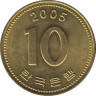 Монета. Южная Корея. 10 вон 2005 год. ав.