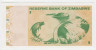Банкнота. Зимбабве. 5 долларов 2009 год. рев.
