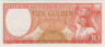 Банкнота. Суринам. 10 гульденов 1963 год. Тип 121b. ав.