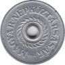  Монета. Венгрия. 2 филера 1956 год. ав.