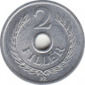  Монета. Венгрия. 2 филера 1956 год. рев.