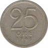Монета. Швеция. 25 эре 1945 год (G). ав.