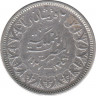 Монета. Египет. 2 пиастра 1937 год. рев.