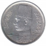 Монета. Египет. 2 пиастра 1937 год.