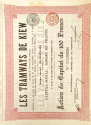 Акция. Россия. "Киевский трамвай". 100 франков 1905 год.