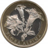 Аверс. Монета. Швейцария. 10 франков 2017 год. Флора Альп - Горечавка.