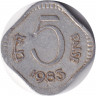 Монета. Индия. 5 пайс 1983 год. "*" - Хайдарабад.