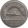 Монета. Канада. 5 центов 1992 год. 125 лет Конфедерации Канада. ав.