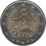Монеты. Греция. Набор евро 8 монет 2002 год. 1, 2, 5, 10, 20, 50 центов, 1, 2 евро. EFS. ав.