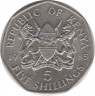 Монета. Кения. 5 шиллингов 1985 год. ав.
