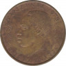 Монета. Танзания. 20 центов 1975 год. ав.