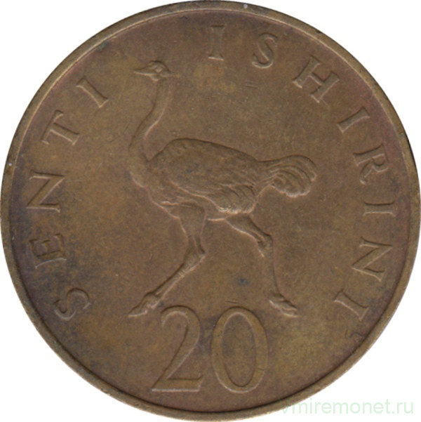 Монета. Танзания. 20 центов 1975 год.
