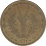 Монета. Западноафриканский экономический и валютный союз (ВСЕАО). 25 франков 1971 год. ав.