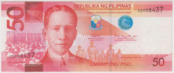 Банкнота. Филиппины. 50 песо 2018 год. Тип 207c.