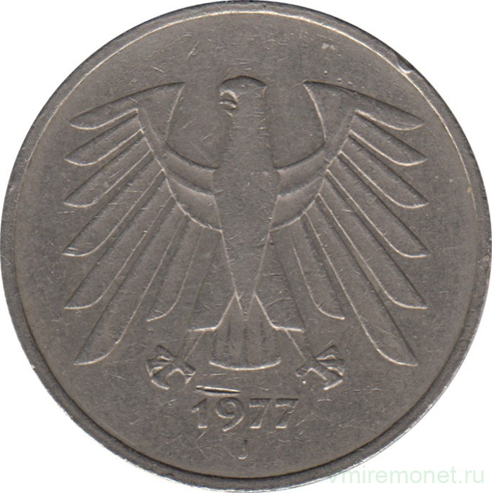 Монета. ФРГ. 5 марок 1977 год. Монетный двор - Гамбург (J).