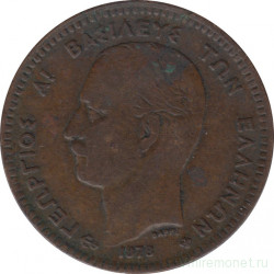 Монета. Греция. 10 лепт 1878 год.