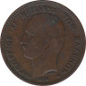 Монета. Греция. 10 лепт 1878 год. ав.
