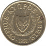 Монета. Кипр. 1 цент 1991 год. ав.