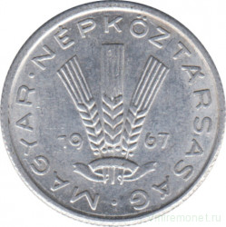 Монета. Венгрия. 20 филлеров 1967 год.