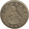 Монета. Зимбабве. 2 доллара 1997 год. ав.