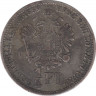 Монета. Австрийская империя. 1/4 флорина 1859 год. Монетный двор V. Новый тип. рев.