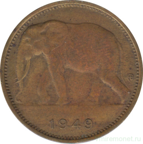 Монета. Бельгийское Конго. 1 франк 1949 год.