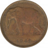 Монета. Бельгийское Конго. 1 франк 1949 год. ав.