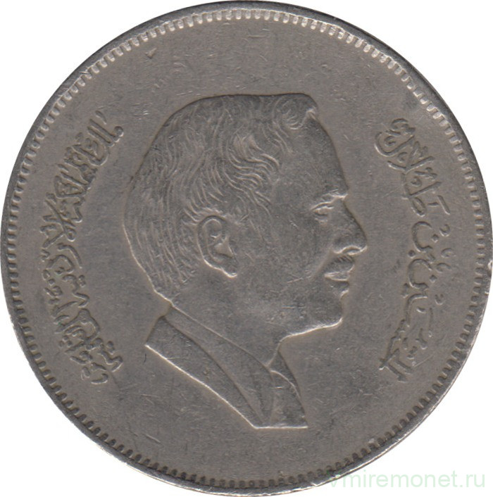 Монета. Иордания. 100 филсов 1978 год.