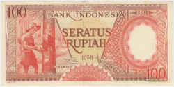 Банкнота. Индонезия. 100 рупий 1958 год. Тип 59.