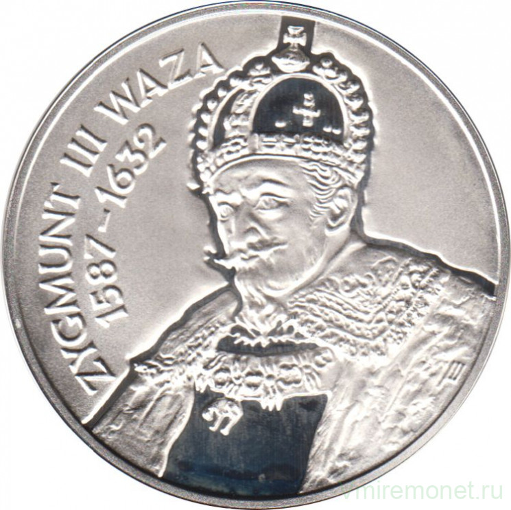 Монета. Польша. 10 злотых 1998 год. Сигизмунд III Ваза.