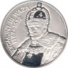  Монета. Польша. 10 злотых 1998 год. Сигизмунд III Ваза. Большой портрет. ав.