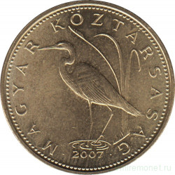 Монета. Венгрия. 5 форинтов 2007 год.