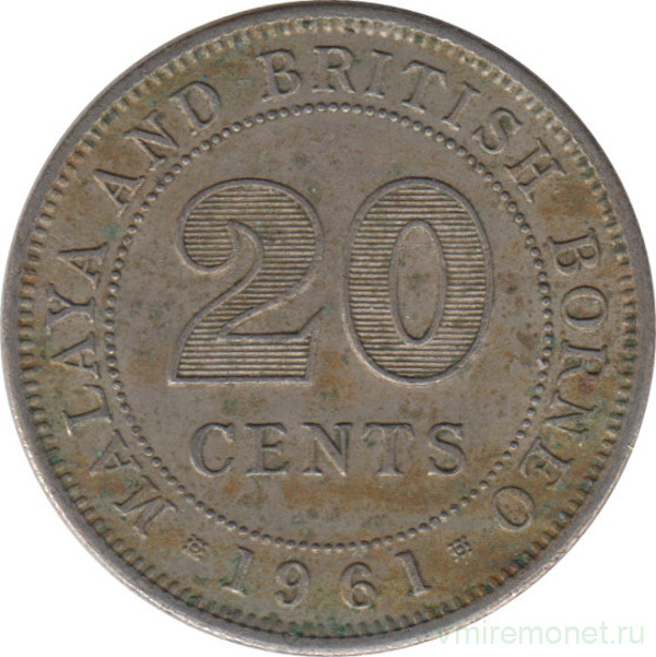 Монета. Малайя и Британское Борнео (Малайзия). 20 центов 1961 год.