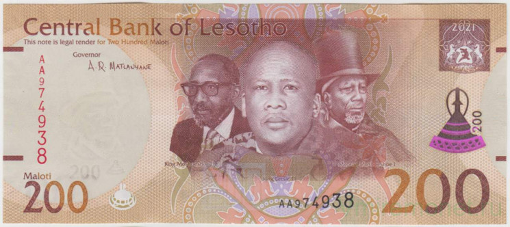 Банкнота. Лесото. 200 малоти 2021 год. Тип W30.