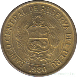 Монета. Перу. 1 соль 1980 год.