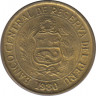 Монета. Перу. 1 соль 1980 год. ав.