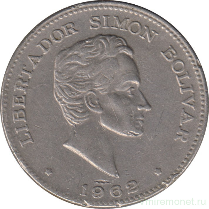 Монета. Колумбия. 50 сентаво 1962 год.