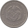 Монета. Колумбия. 50 сентаво 1962 год. рев.