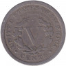 Монета. США. 5 центов 1899 год.