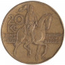 Монета. Чехия. 20 крон 1997 год.