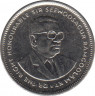Монета. Маврикий. 20 центов 1995 год. рев.