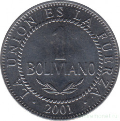 Монета. Боливия. 1 боливиано 2001 год.